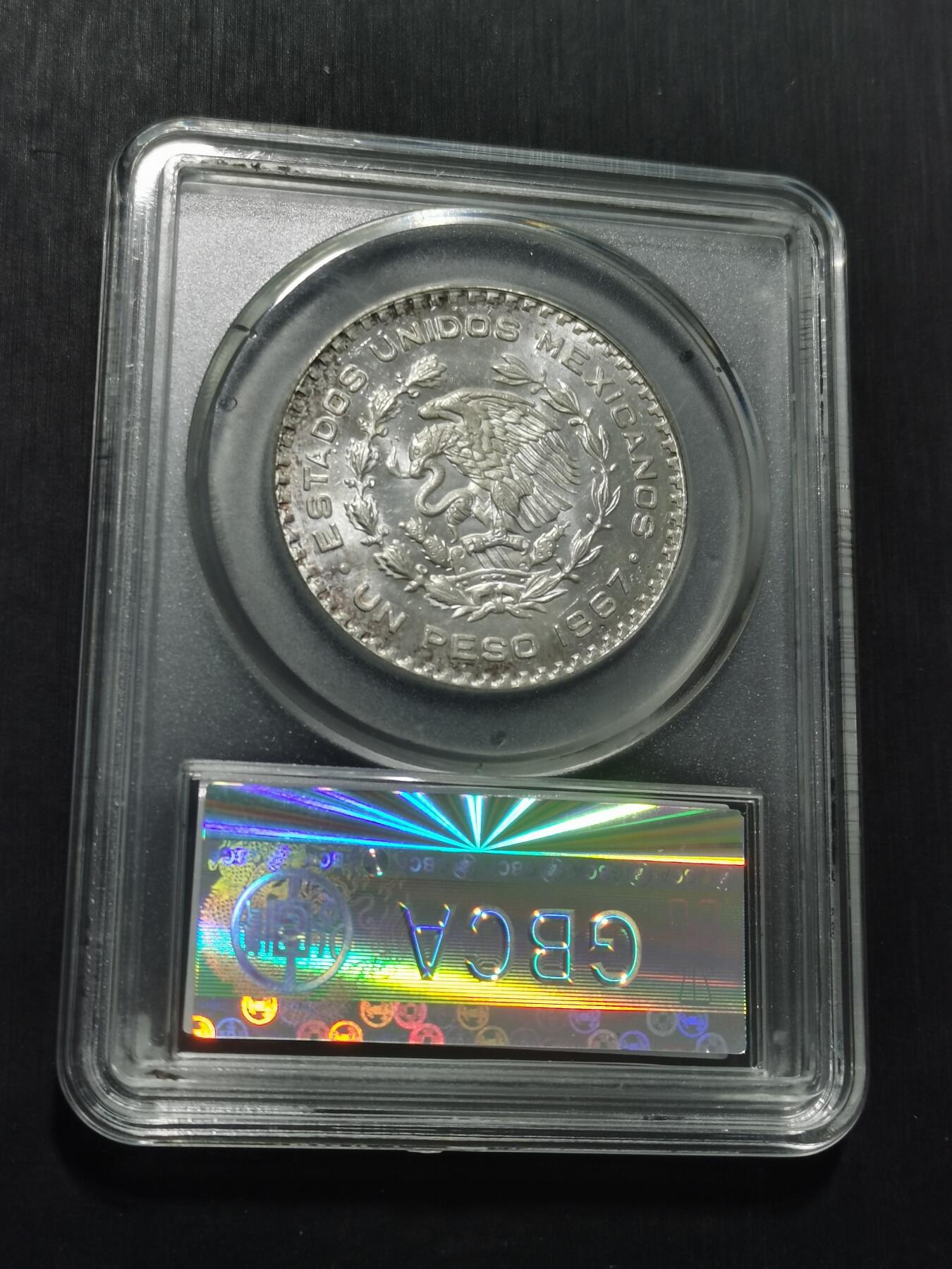 天下钱庄专场欢迎参拍 墨西哥一比索银币