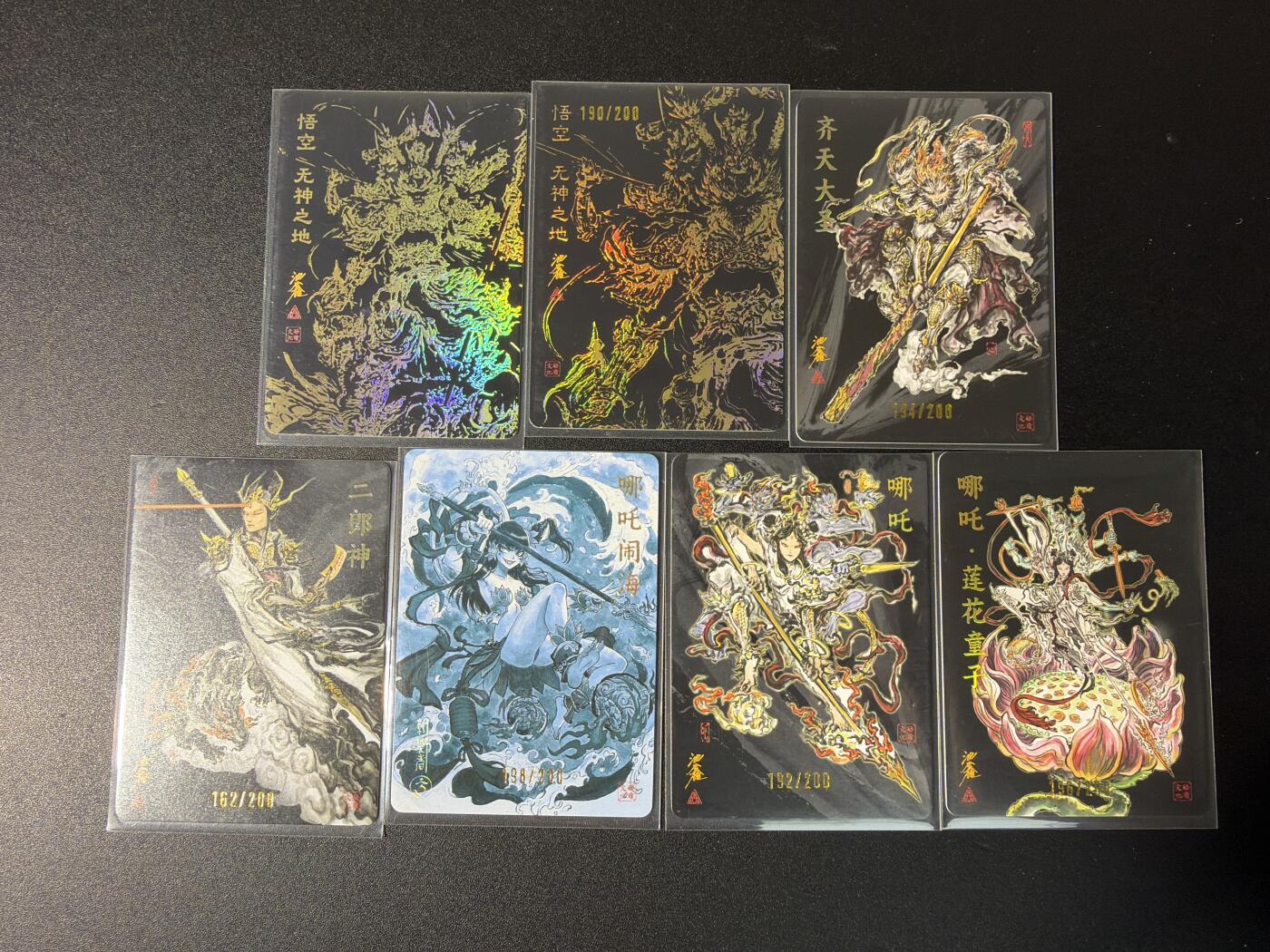 NO.29 好又多金牌大场，每周一站式配齐，方便凑单！（卖家送拍0抽成！周6晚9点截拍！）