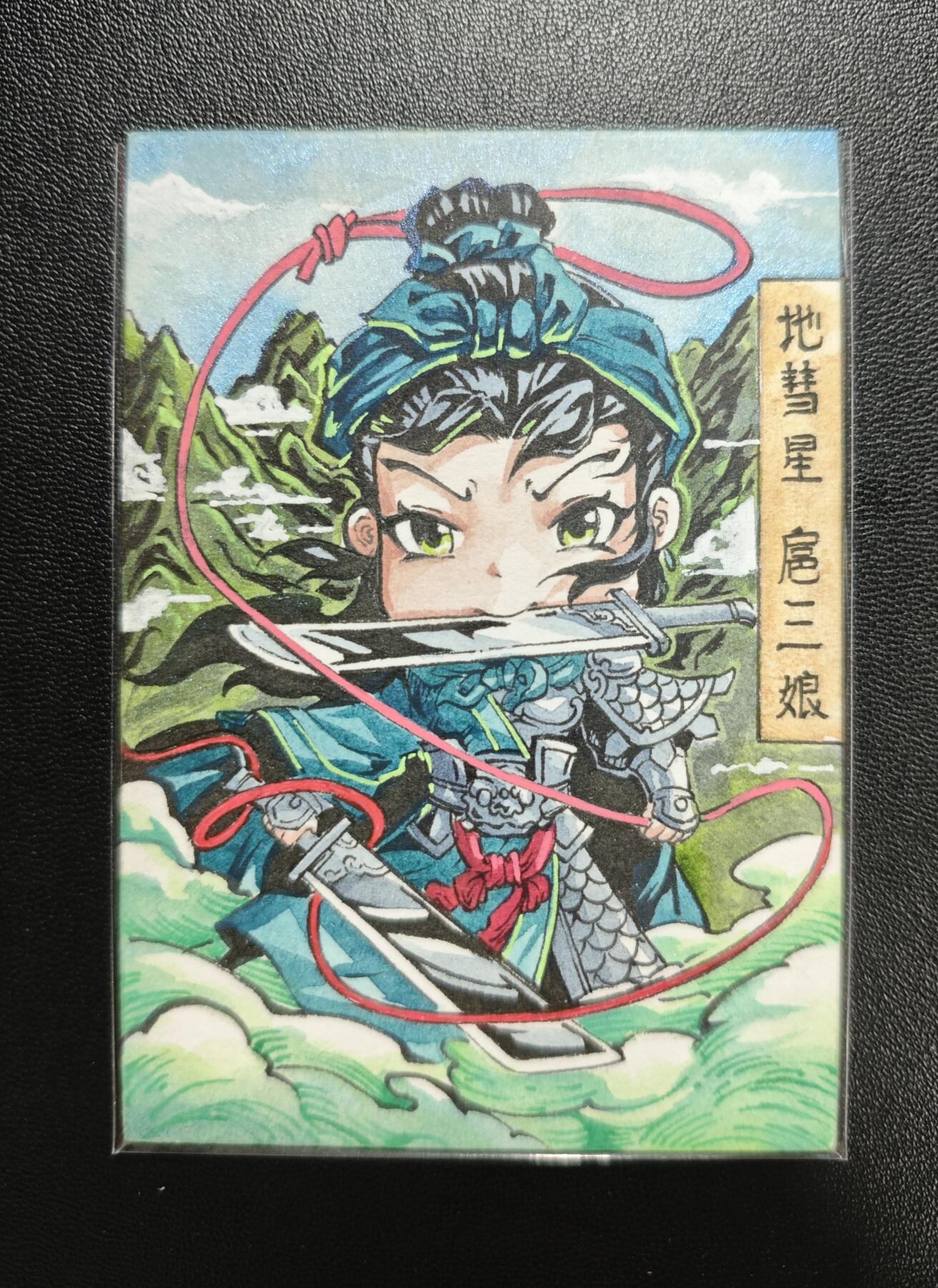 天玑星卡拍第184期《4.6周一截拍》持续收拍收评中 满赠卡需备注