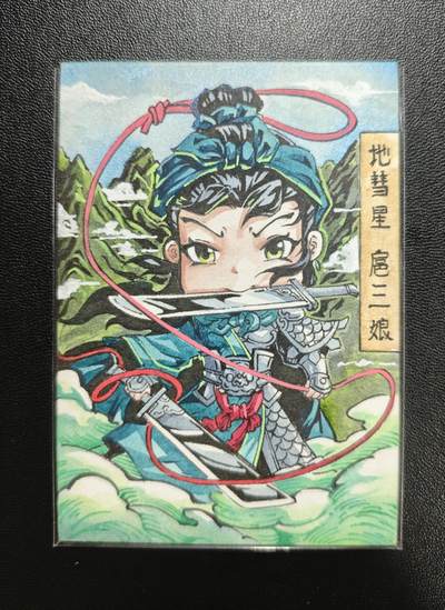 天玑星卡拍第184期《4.6周一截拍》持续收拍收评中 满赠卡需备注 - 【手绘卡】Rubick 地彗星 扈三娘 手绘卡