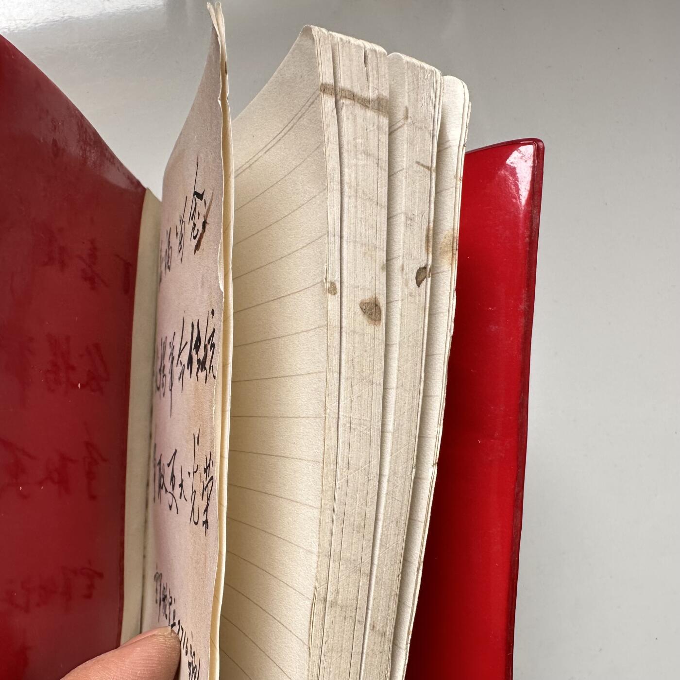 🌹外币初藏🌹🐯2026年第37场   每周二四六晚8️⃣点 接代拍 1971年3月 空军2716部队 林题封面 退伍留念册 带手书题赠 文革时期红色收藏