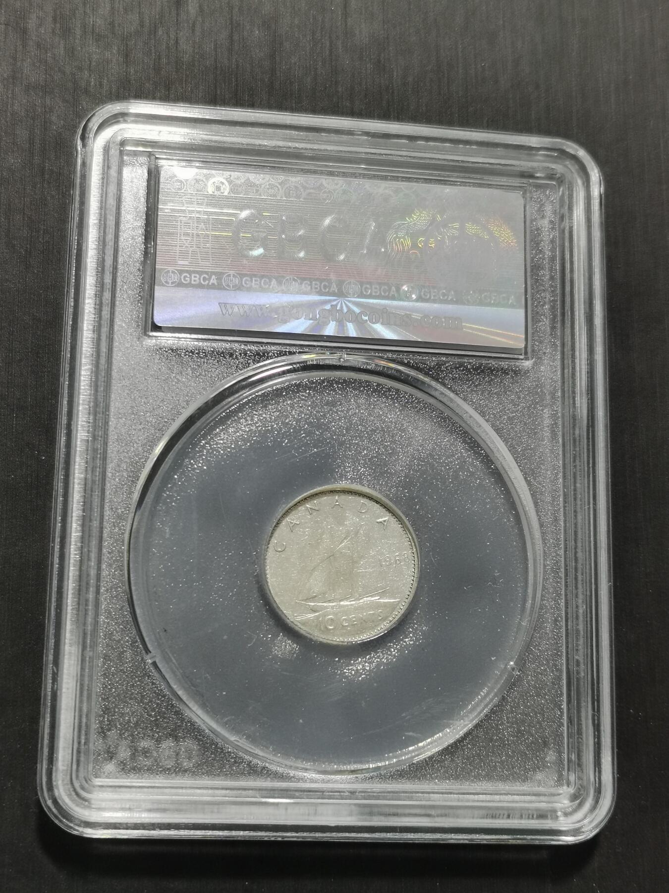 天下钱庄专场欢迎参拍 加拿大伊丽莎白10分银币