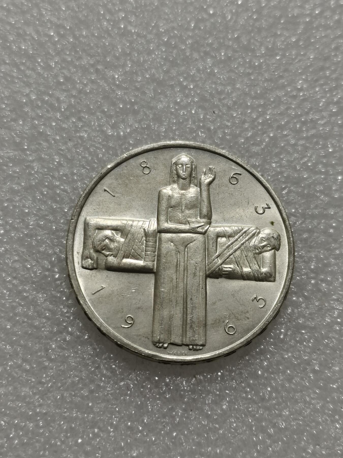 天下钱庄专场欢迎参拍 1963瑞士5法郎银币