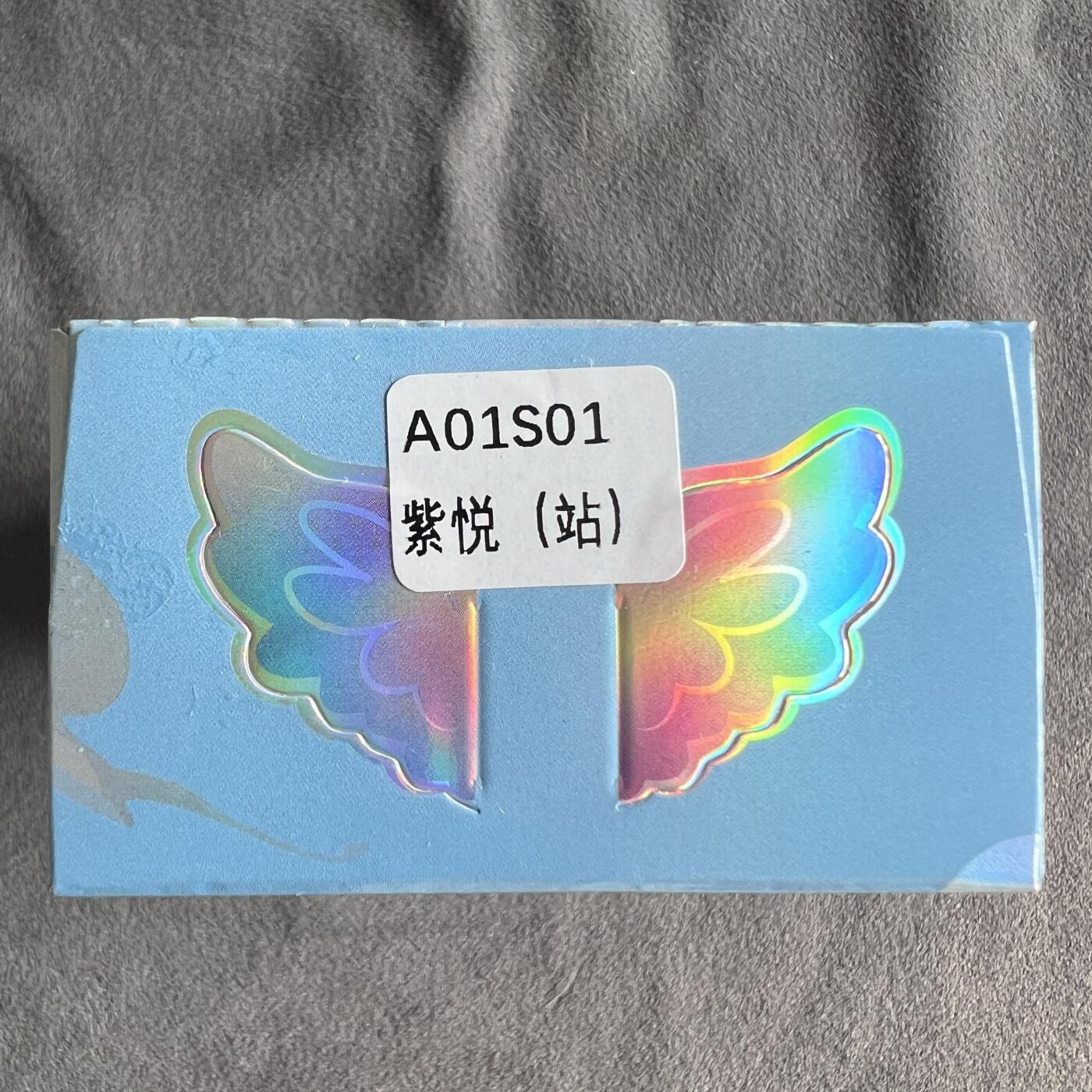 锦色铺子的潮玩第10期 🌸🌸🌸无佣金🌸 🌸🌸  