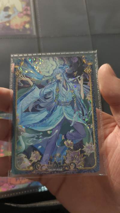 霸总卡牌第四期 - 卡游叶罗丽水王子BP-002