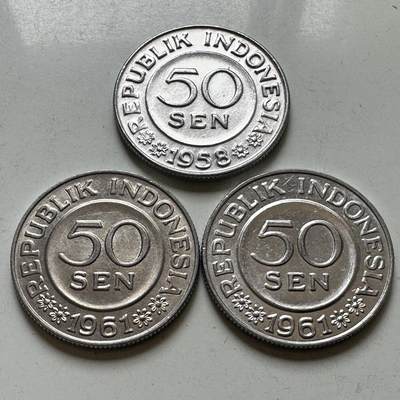 🌹外币初藏🌹🐯2026年第37场   每周二四六晚8️⃣点 接代拍 - 印尼50仙铝币3枚