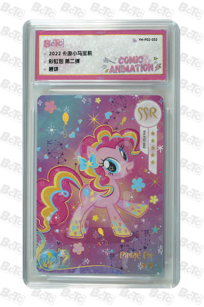 霸总卡牌第四期 - 【定制标】碧琪 AUTH.