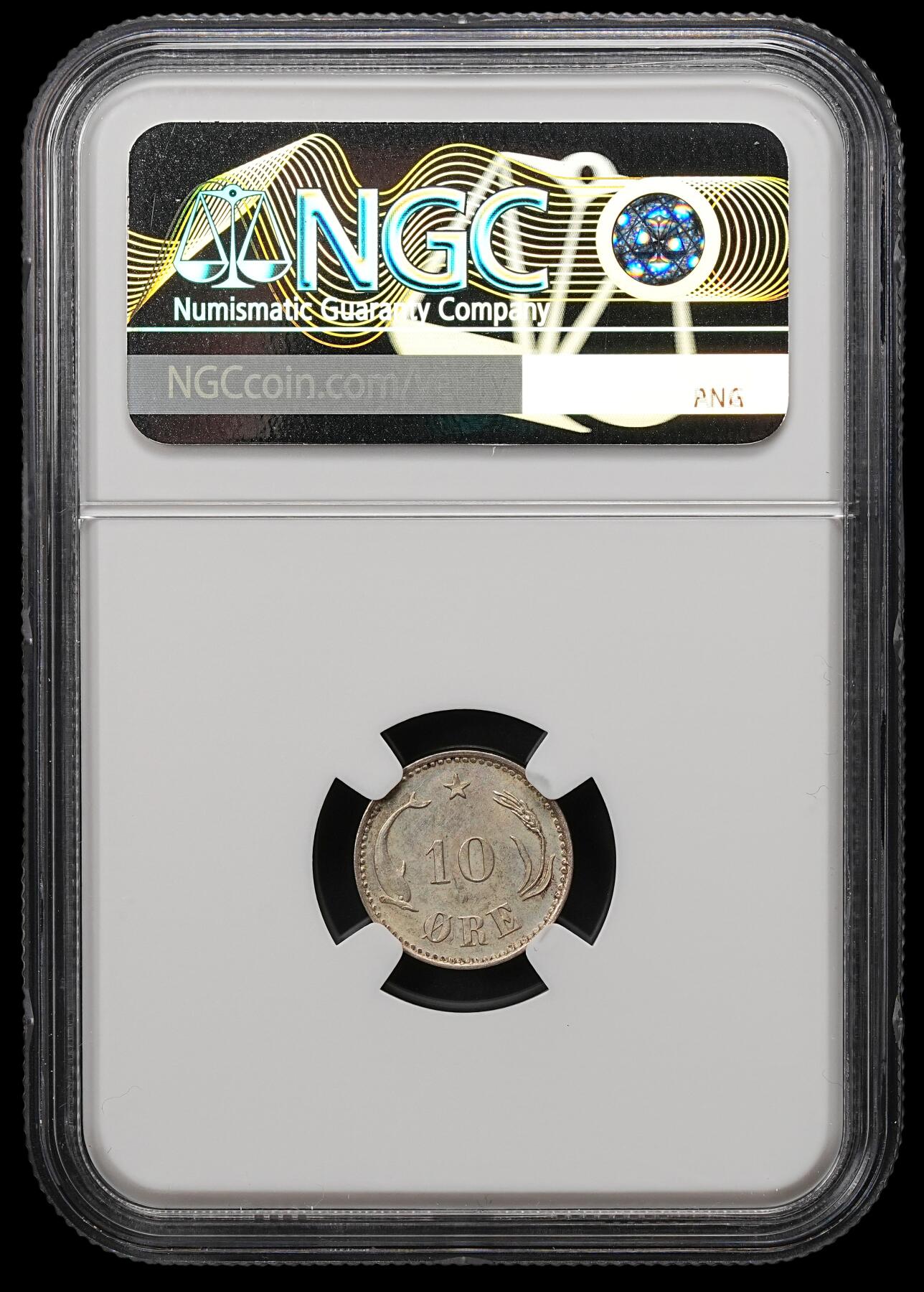 修遠堂世界钱币第110期