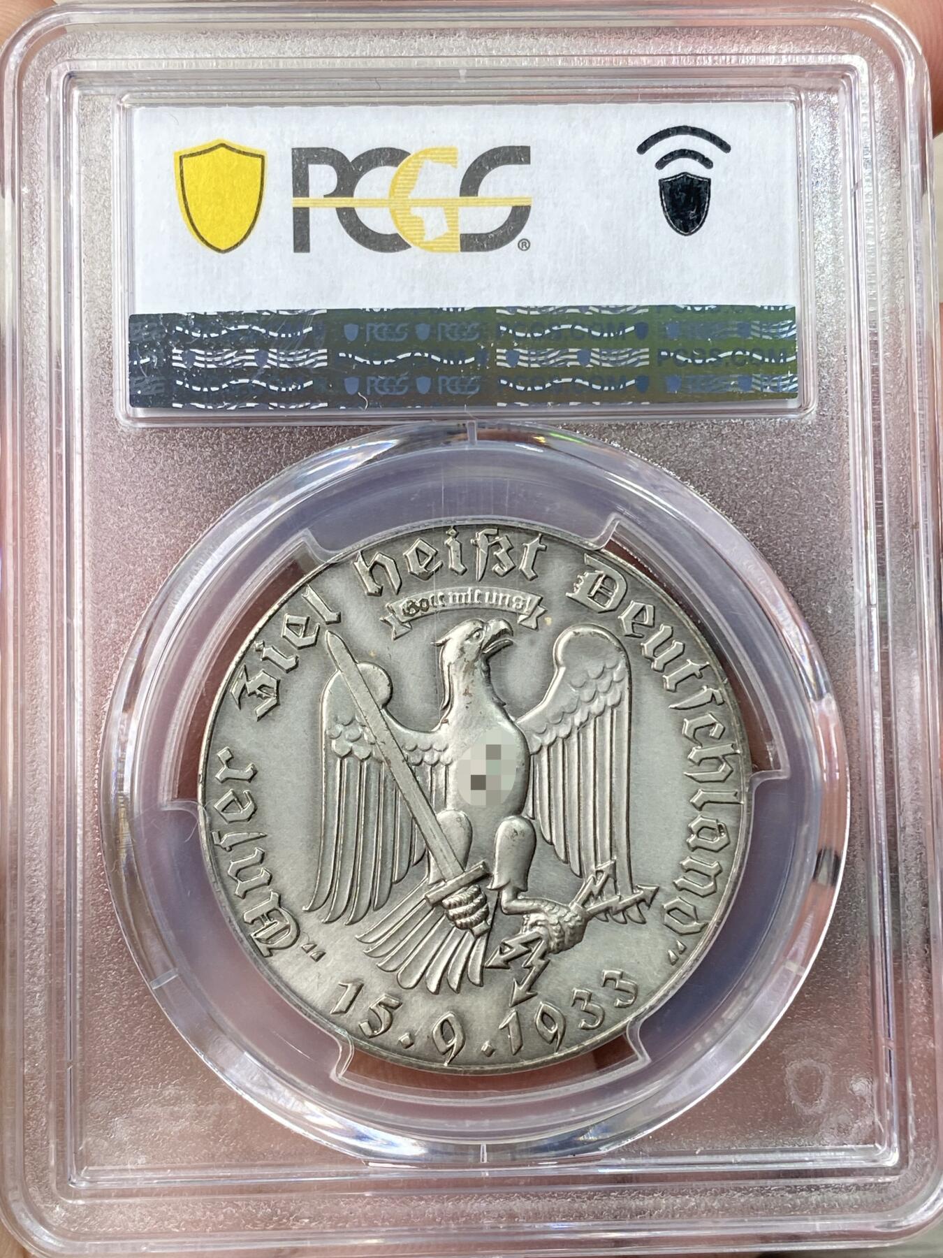 万国钱币拍卖第064期 PCGS SP63 1933年德国民族社会主义工人党赫尔曼·戈林当选普鲁士总理并成立“盖世太保”纪念银章 顶级高浮雕品相 与大事记为统一规格和雕模师 原味天鹅绒彩极美收藏级 PC冠军分（原图请私信后台或自行查询官网）