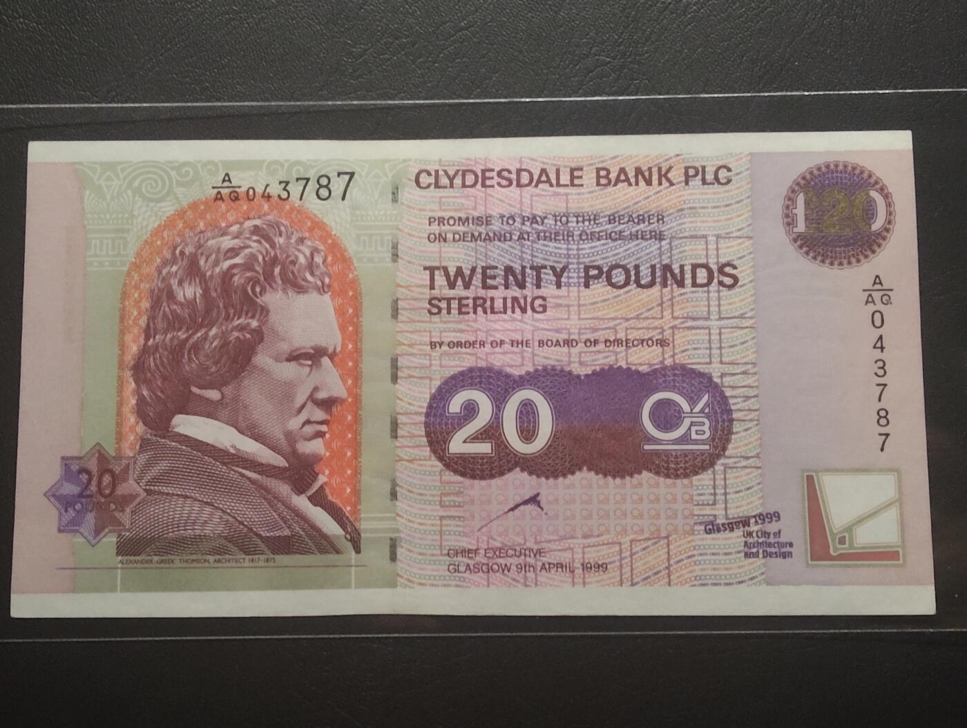 2026四月第一期，总222期 苏格兰克莱斯戴勒银行1999年格拉斯哥荣获英国城市规划设计奖20镑纪念钞UNC微潮，亚历山大.汤姆森和他的故居，少见品种