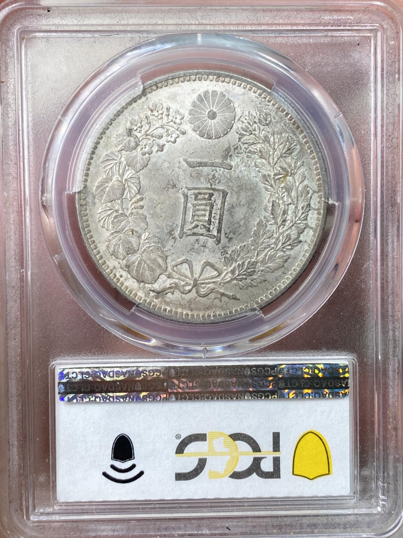 万国钱币拍卖第064期