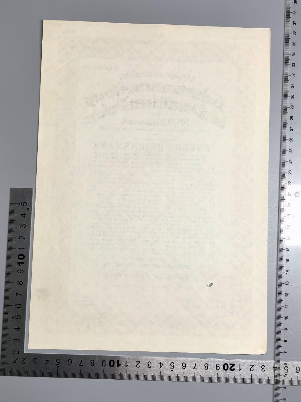 小驴勋章奖章收藏4月4日周六晚六点拍卖（珍爱和平，收藏战争，铭记历史，勿忘国耻，忠党爱国。有偿代拍，送拍规则在简介最后，参拍须阅读规则后再参拍，关系到运费包装发货时效真假辨别等关键信息，拍卖时不再发原图，看大图店主微信码在拍卖店铺介绍里）