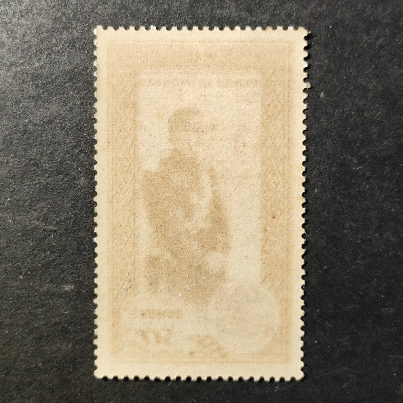 嘉禾收藏    【第506期】            无佣金、可寄存、满30元包邮 邮票一枚