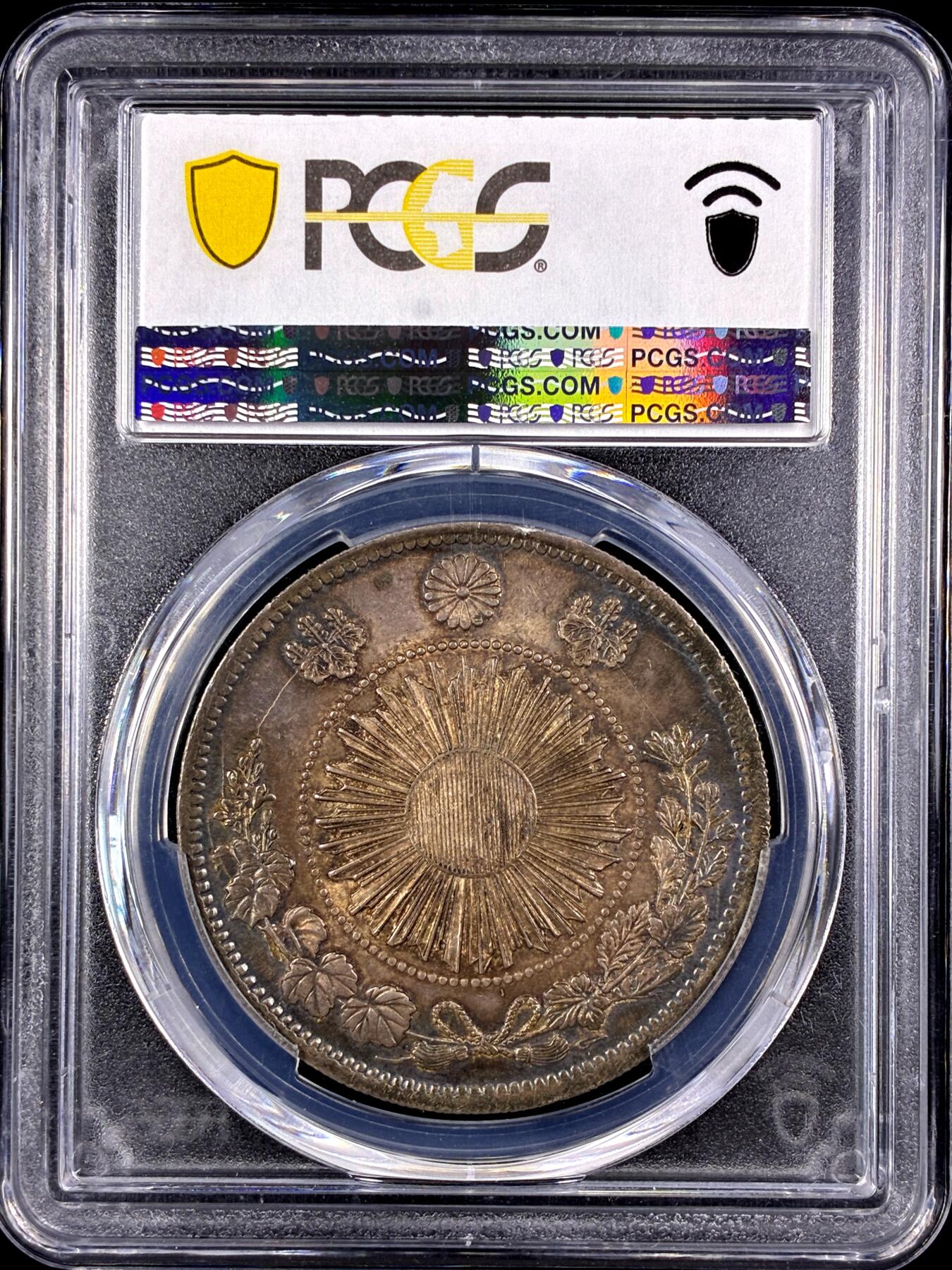 【雨安】【直播拍卖】【第0131期-评级币章】2026-04-04 周六 19:30 (金价1060, 银价18.08)  [评级亚洲] Japan 日本 龙洋 一圆 明治3年 明治三年  PCGS-MS63 原味老五彩包浆