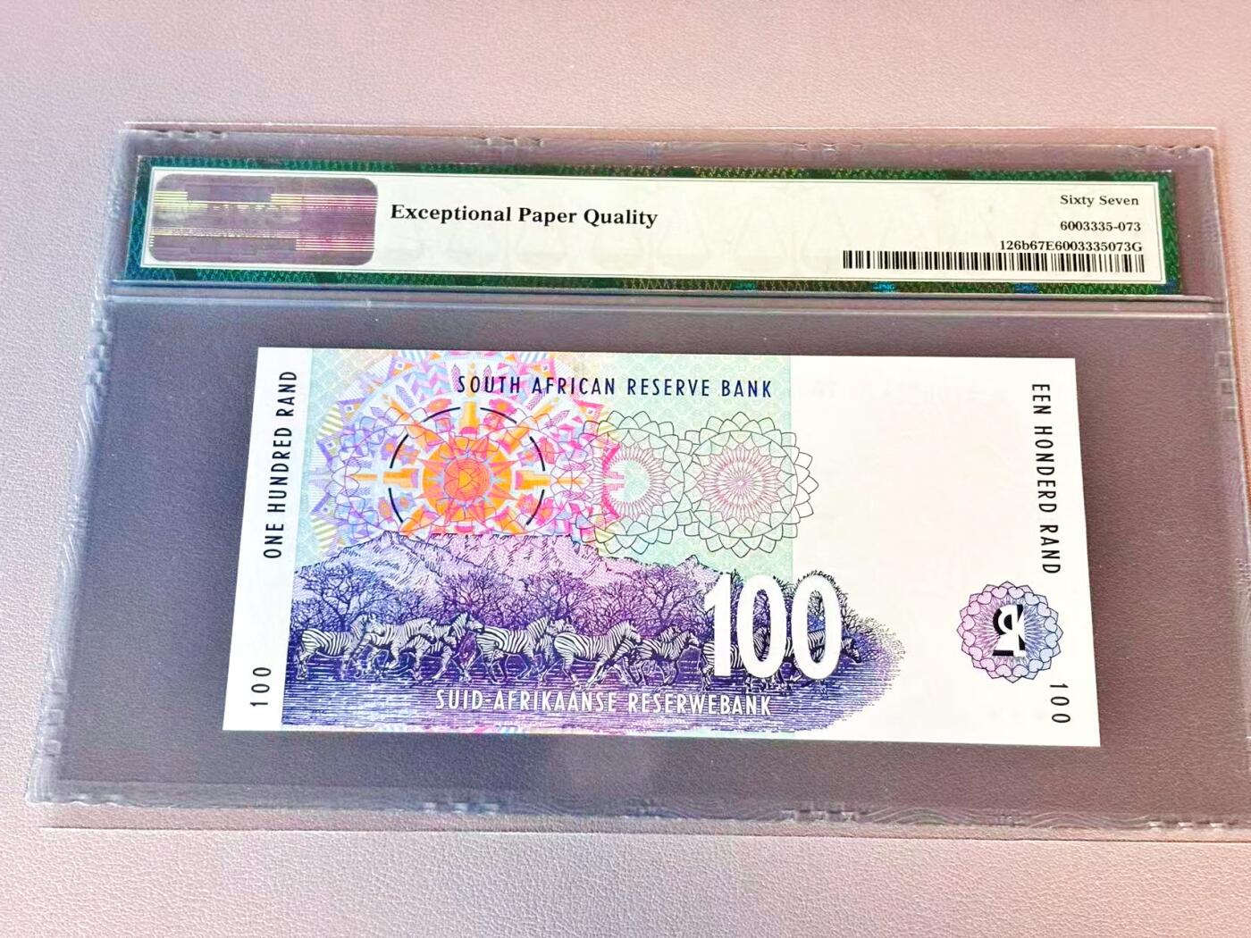 【Blue Auction】世界纸币精拍第804期——18级TOP拍卖/信誉/品质/专业/高效💫