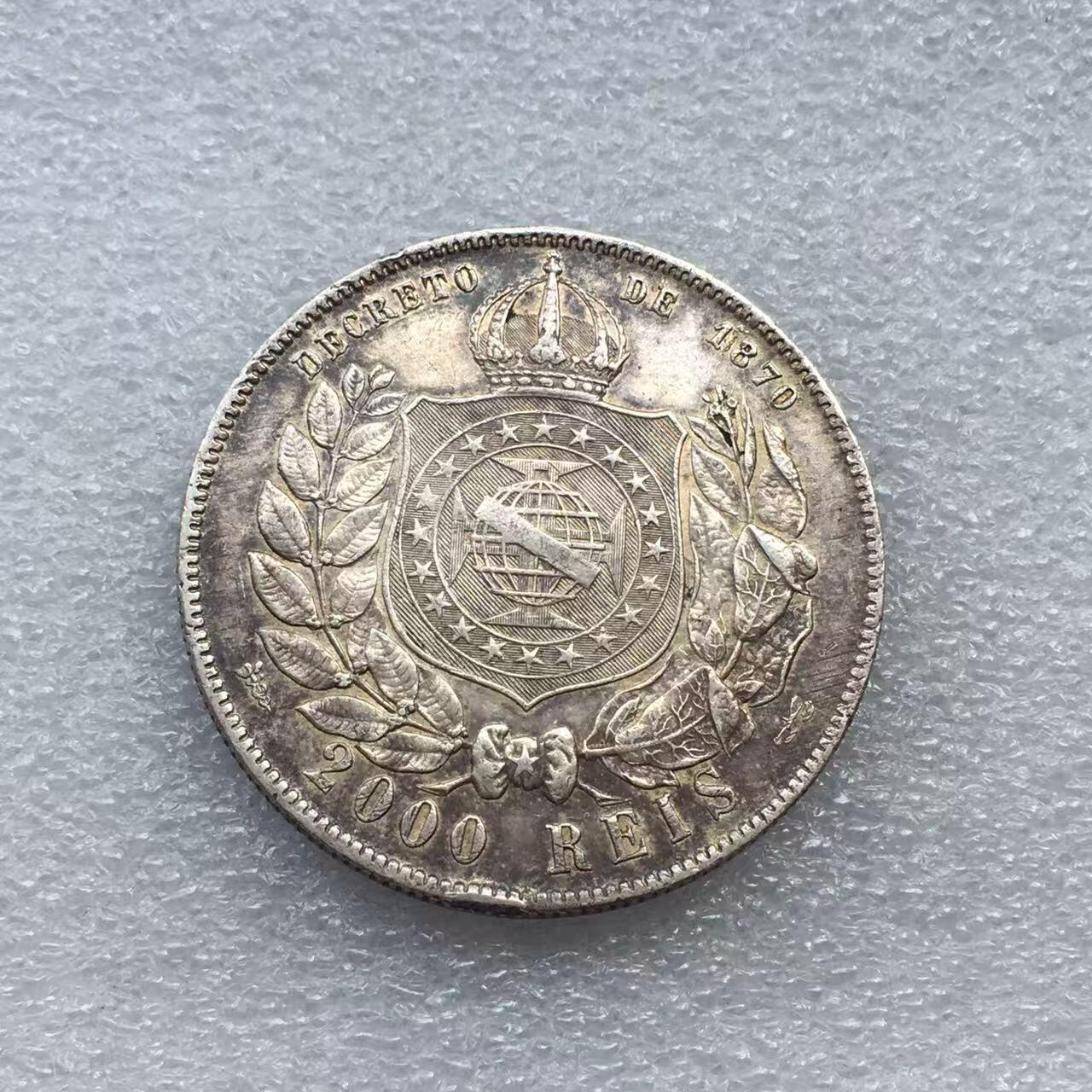 世界钱币专场拍卖 每周二开拍