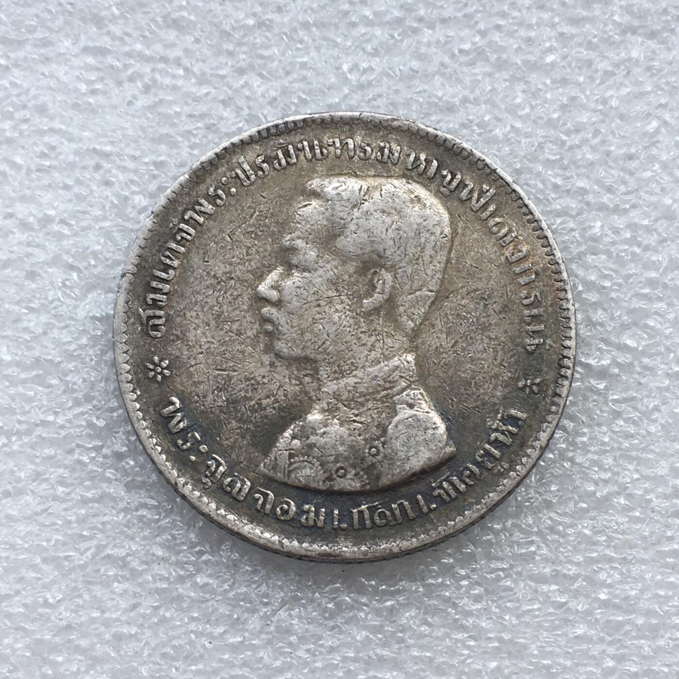 世界钱币专场拍卖 每周二开拍