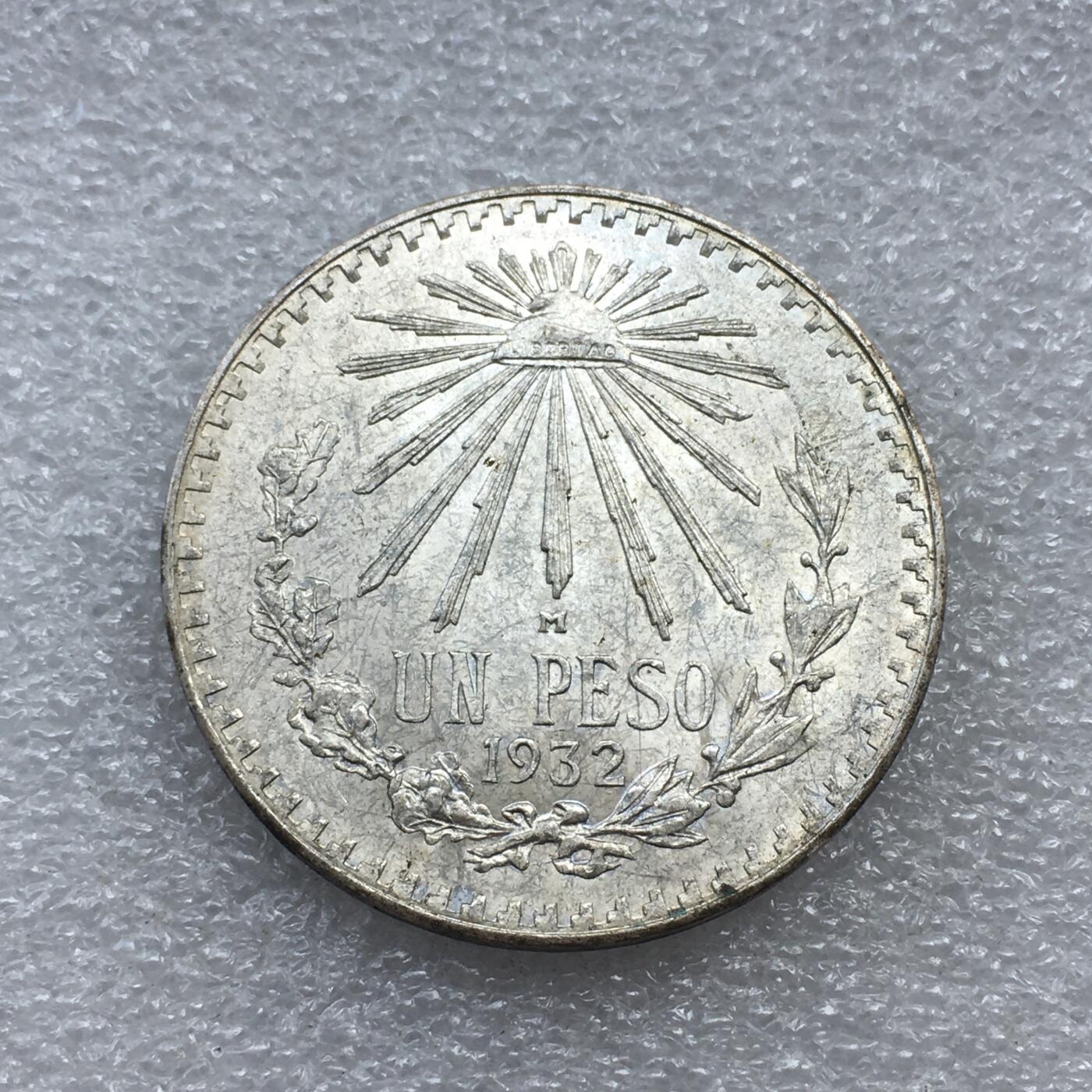 世界钱币专场拍卖 每周二开拍