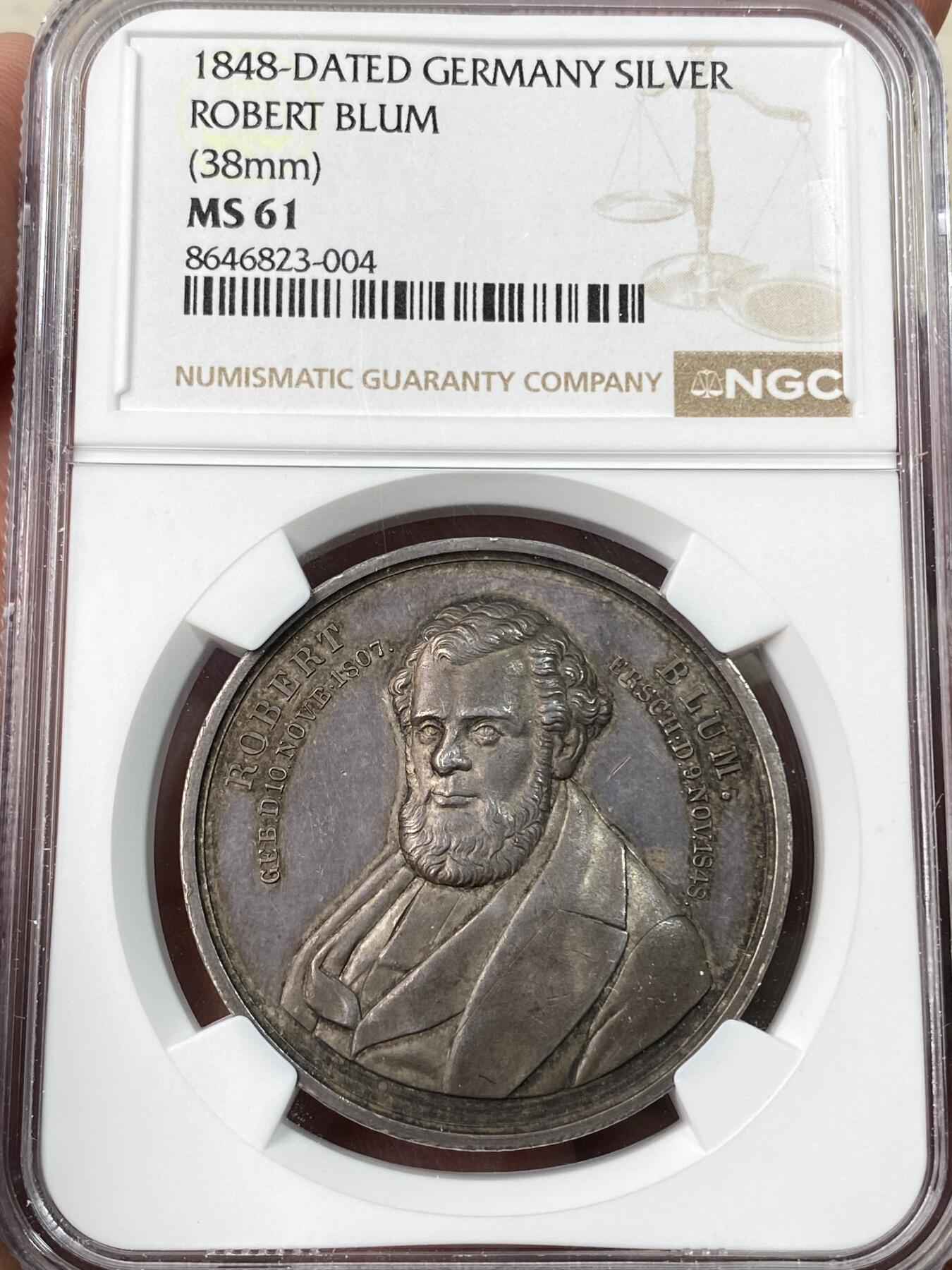 万国钱币拍卖第064期