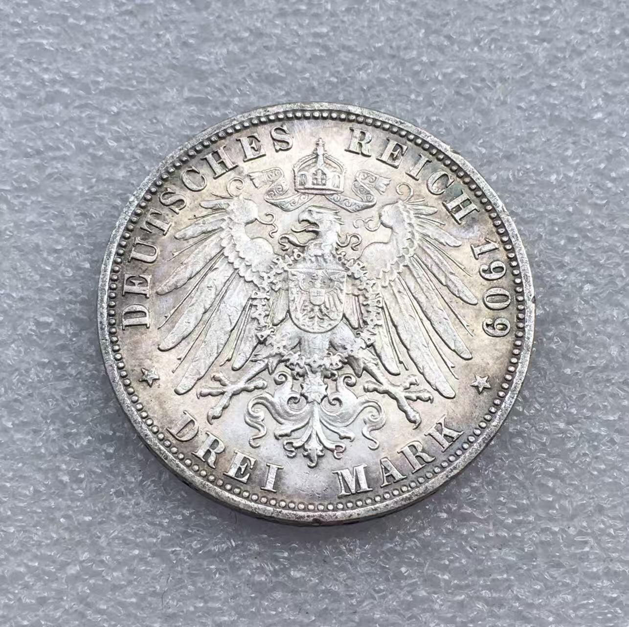 世界钱币专场拍卖 每周二开拍 1909年德国巴伐利亚奥托3马克银币