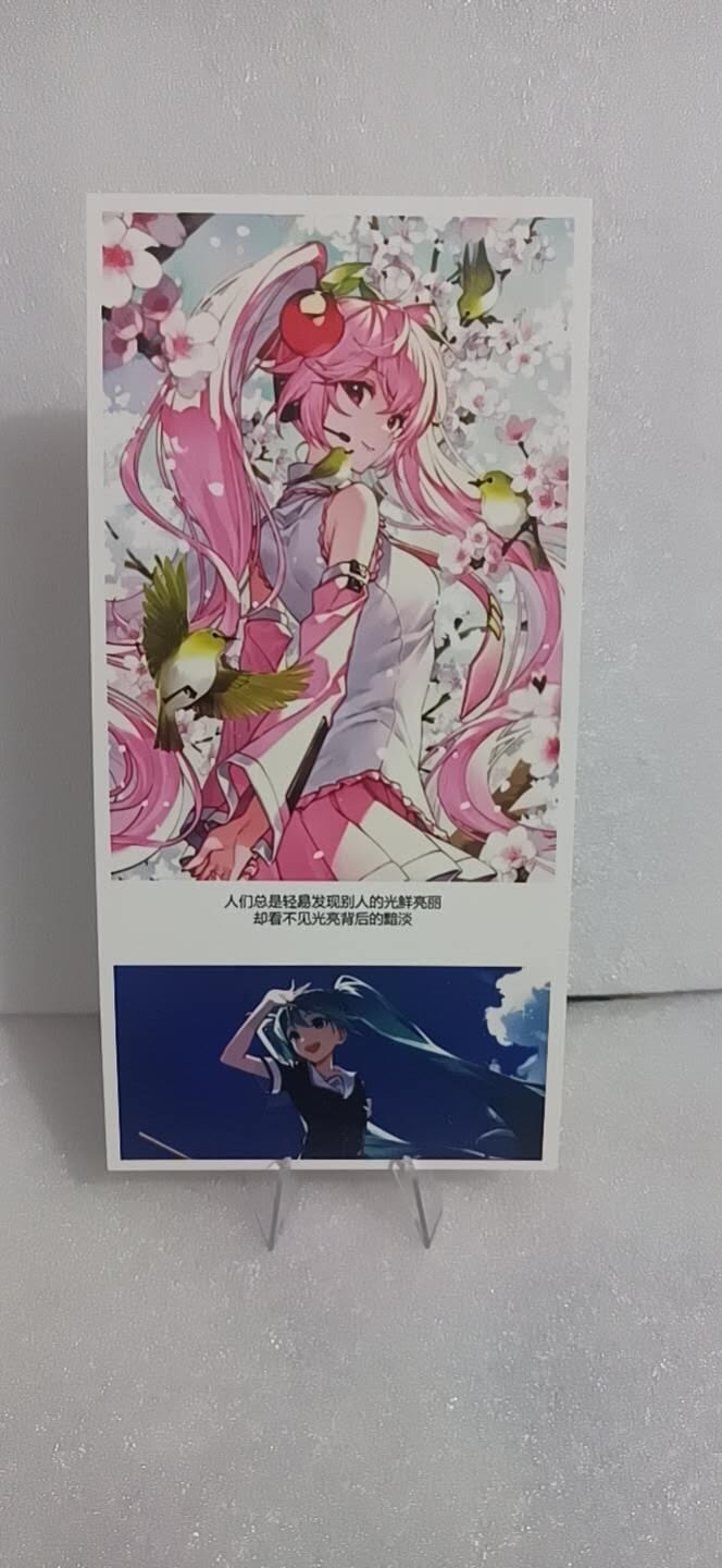 四月四号  小林卡牌 不寄存 初音未来 明信片 