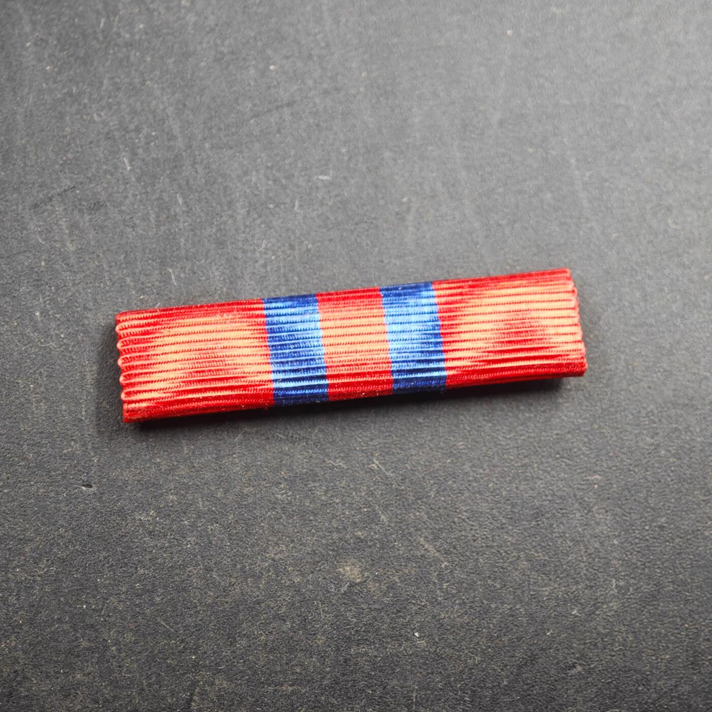 4月4日结束，成斌徽章钱币专场