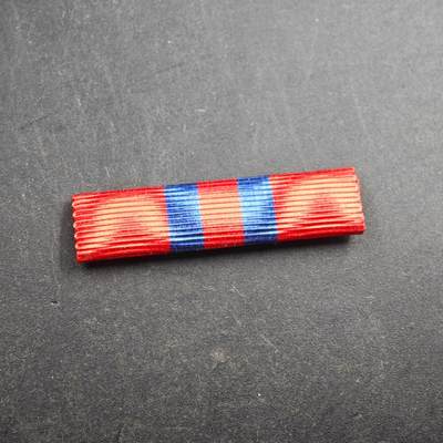 4月4日结束，成斌徽章钱币专场 - 南斯拉夫二级人民军略章