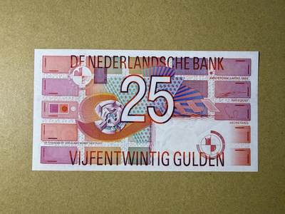 《愛美收藏》第239期-4.5周日外币黄金场  - 荷兰25盾 UNC 1989年齿轮版 无4