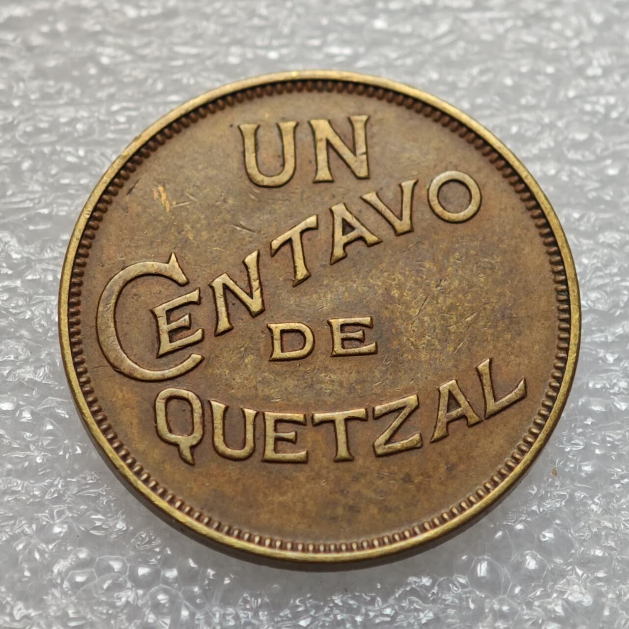  【淘币小摊】限时拍第八百九十二拍   教皇国塞舌尔加纳危地马拉场    每周一统一发货 危地马拉1936年1分铜币 km249