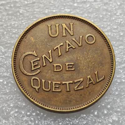  【淘币小摊】限时拍第八百九十二拍   教皇国塞舌尔加纳危地马拉场    每周一统一发货 - 危地马拉1936年1分铜币 km249