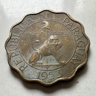 🌹外币初藏🌹🐯2026年第37场   每周二四六晚8️⃣点 接代拍 - 巴拉圭1953年50分