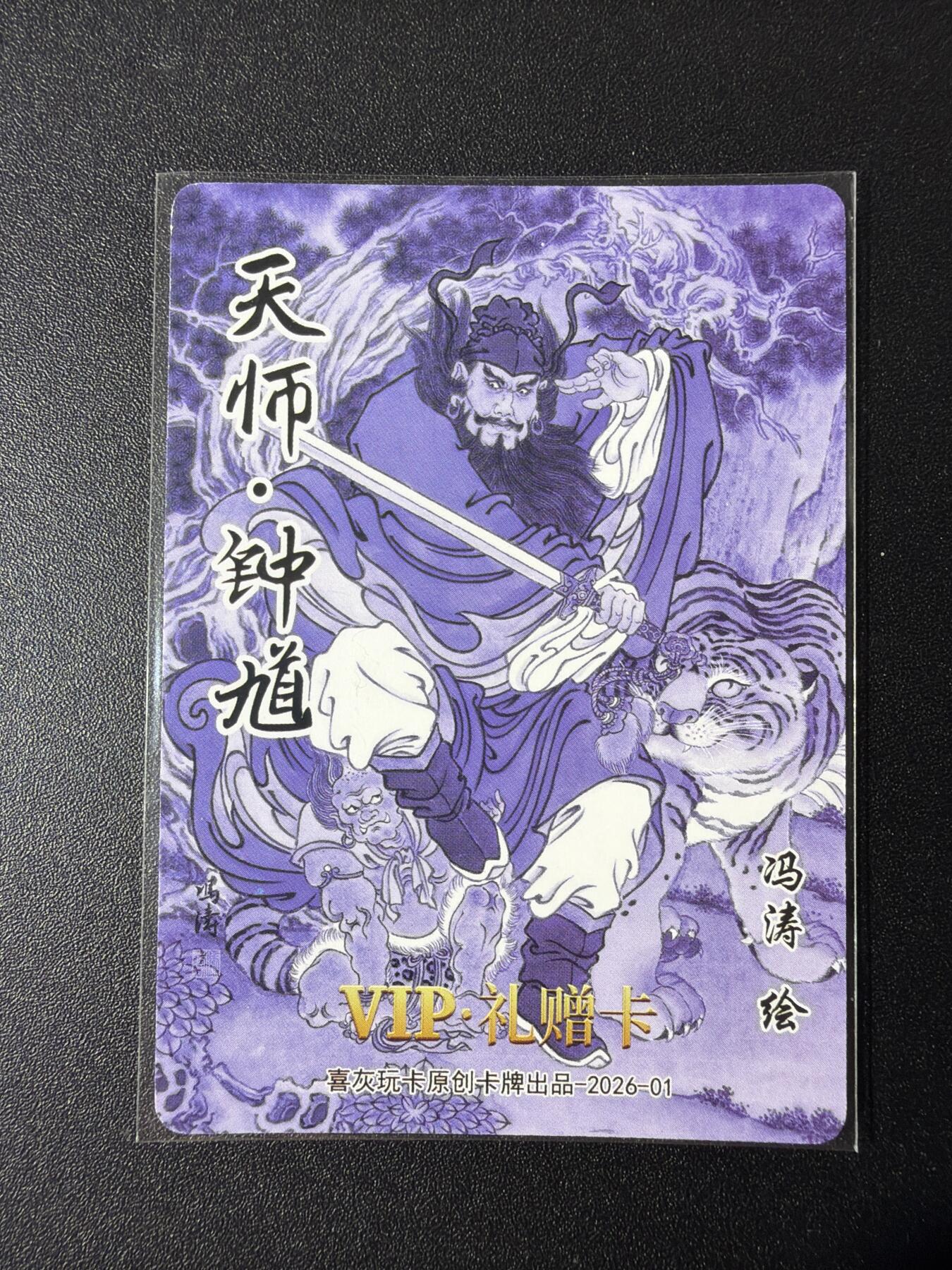 NO.29 好又多金牌大场，每周一站式配齐，方便凑单！（卖家送拍0抽成！周6晚9点截拍！）