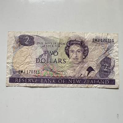 🌹外币初藏🌹🐯2026年第37场   每周二四六晚8️⃣点 接代拍 - 新西兰1981版2元