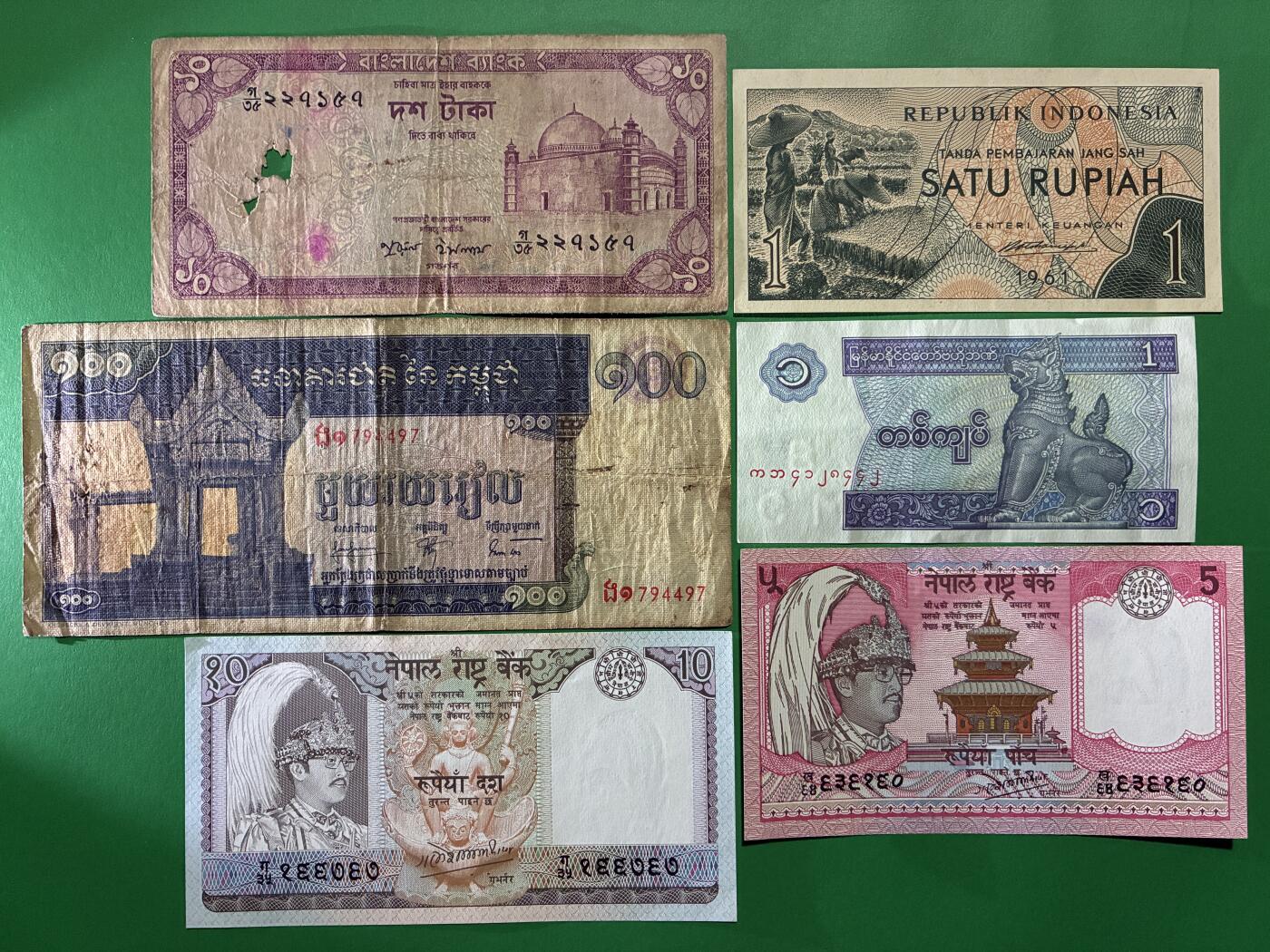 咖啡豆•收藏 2026年Apr_9th世界各国纸币拍卖