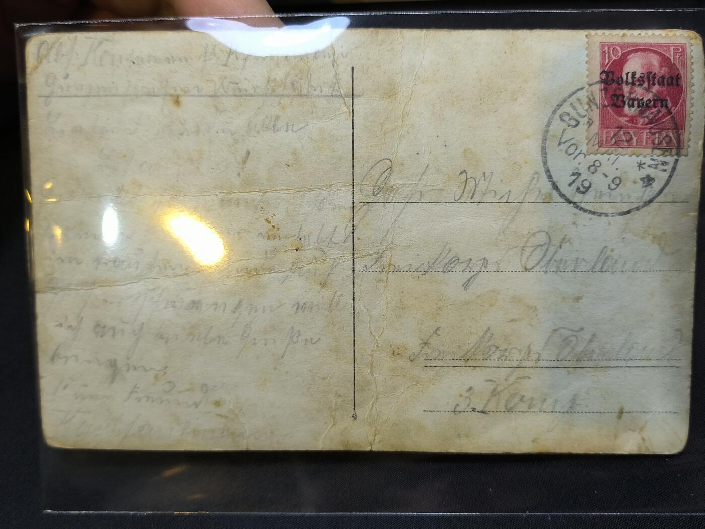 云宸嘉赏-勋臻佳藏四月精品甄选场次（低佣 一元一手） 德意志帝国巴伐利亚工坊合影