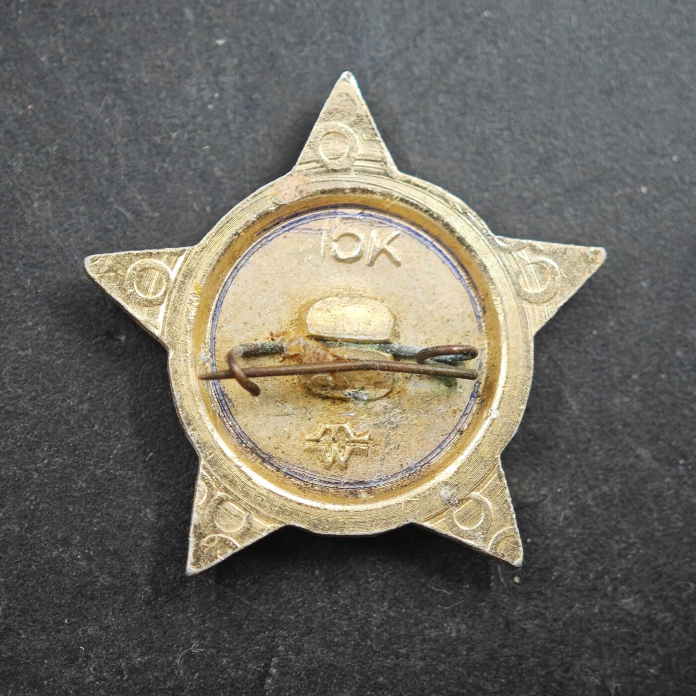 4月4日结束，成斌徽章钱币专场