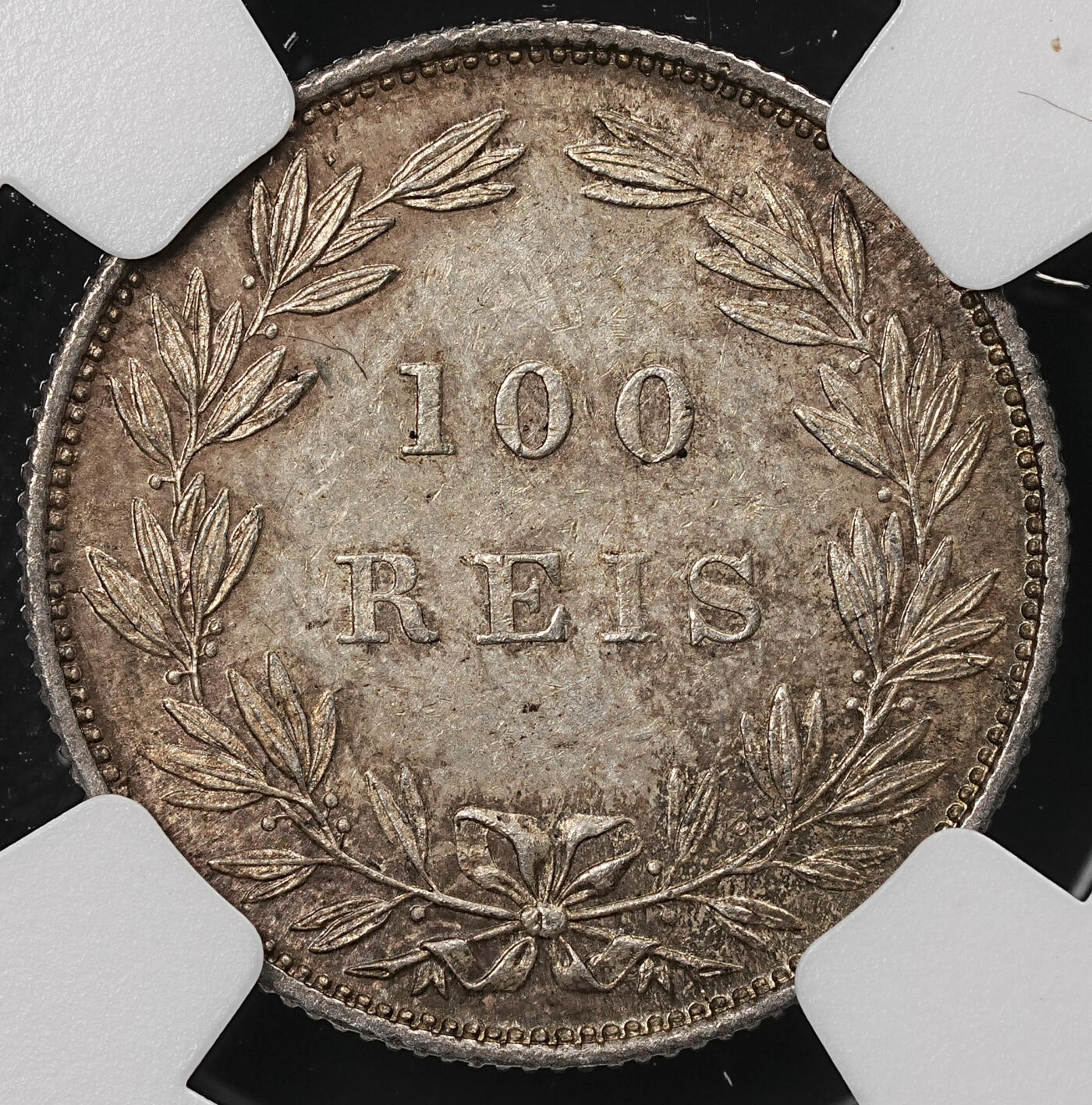 修遠堂世界钱币第110期