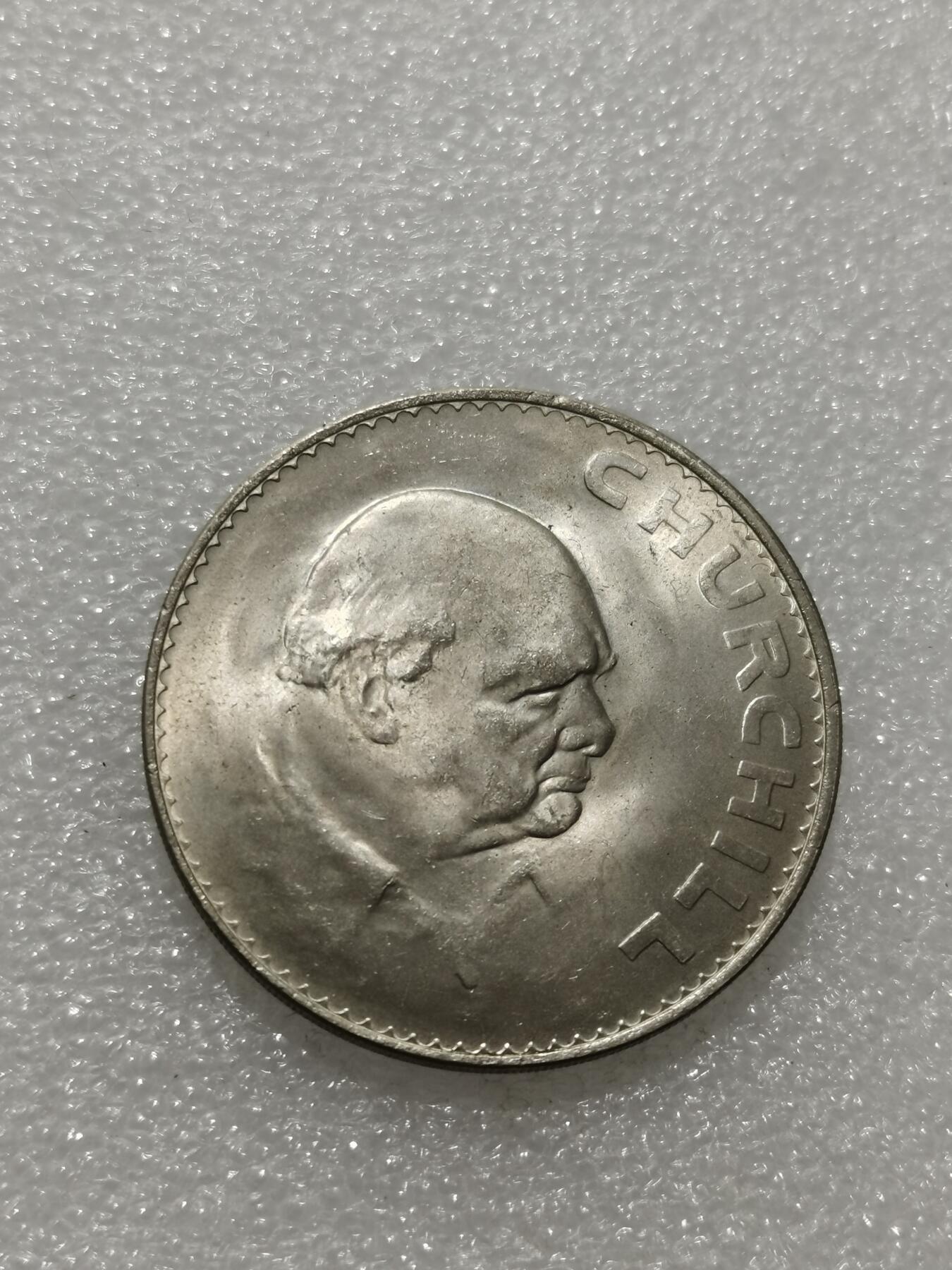 天下钱庄专场欢迎参拍 英国纪念币，镍币