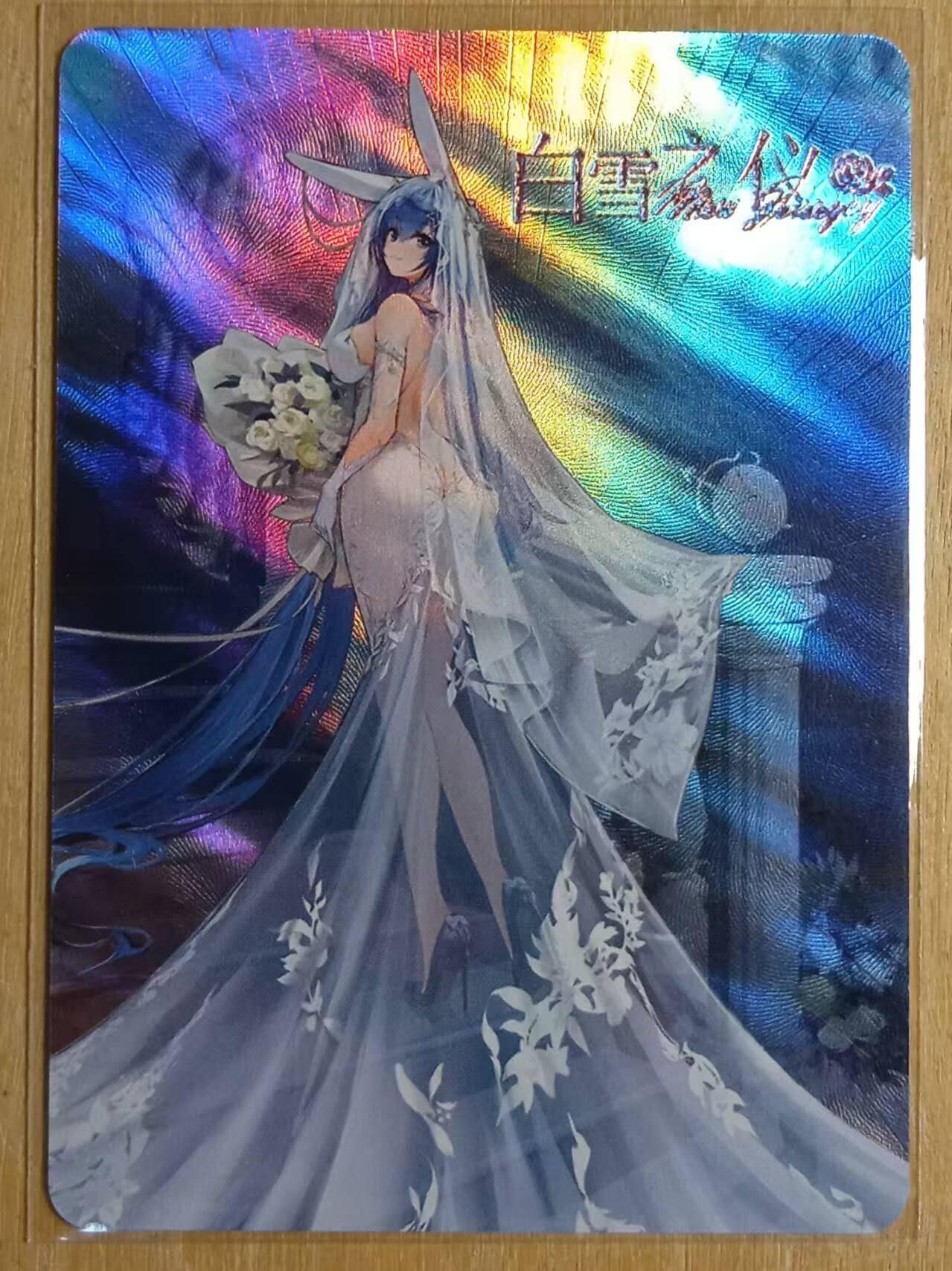 龙虎卡牌-八一场（满200元包邮，无佣金，每周六结拍，欢迎送拍）