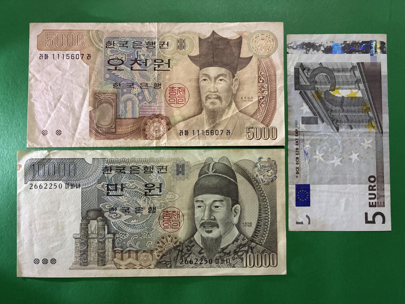 咖啡豆•收藏 2026年Apr_9th世界各国纸币拍卖