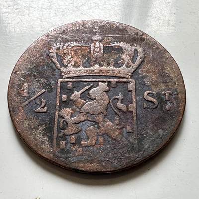 🌹外币初藏🌹🐯2026年第37场   每周二四六晚8️⃣点 接代拍 - 荷属东印度 1822年 1/2 Stuiver 铜币