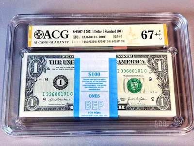 【Blue Auction】世界纸币精拍第804期——18级TOP拍卖/信誉/品质/专业/高效💫 - 【一刀】美国 2021年1美金 ACG67+EPQ