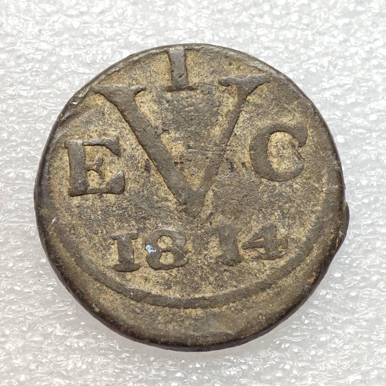  【淘币小摊】限时拍第八百九十二拍   教皇国塞舌尔加纳危地马拉场    每周一统一发货