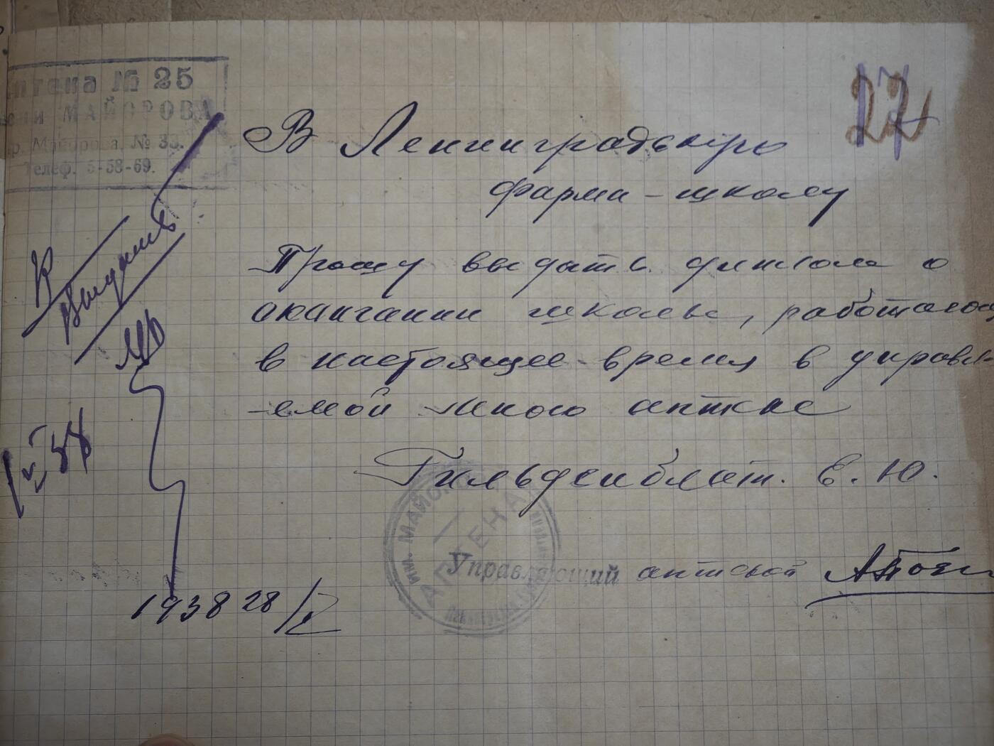 橙子收藏第七期