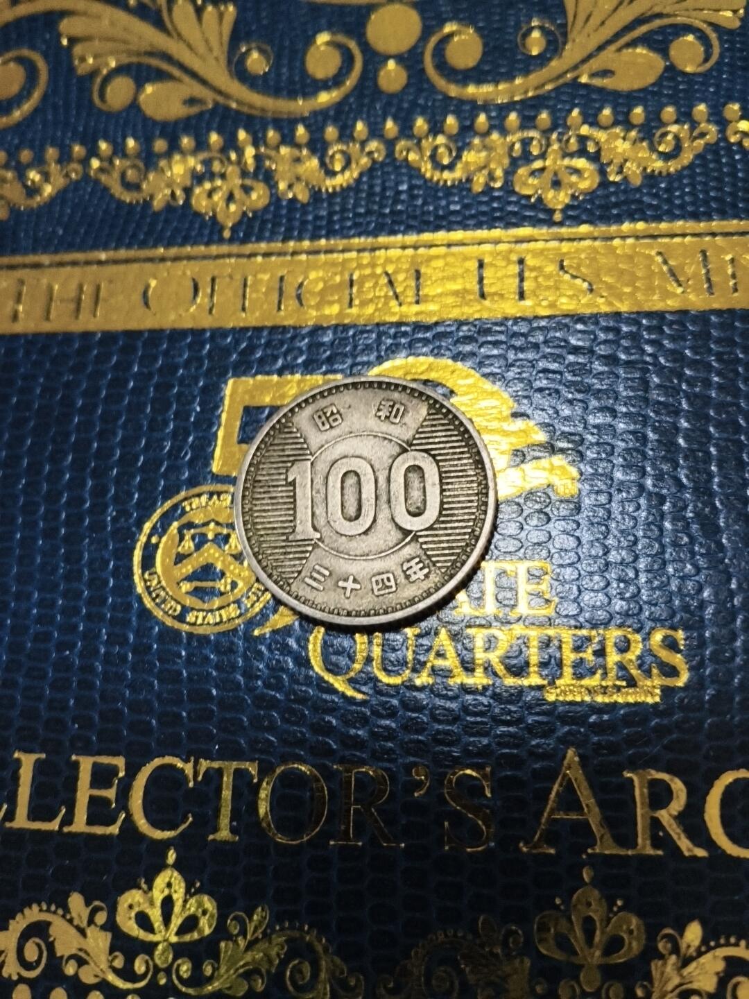 长老汇马年精选第十五场拍卖