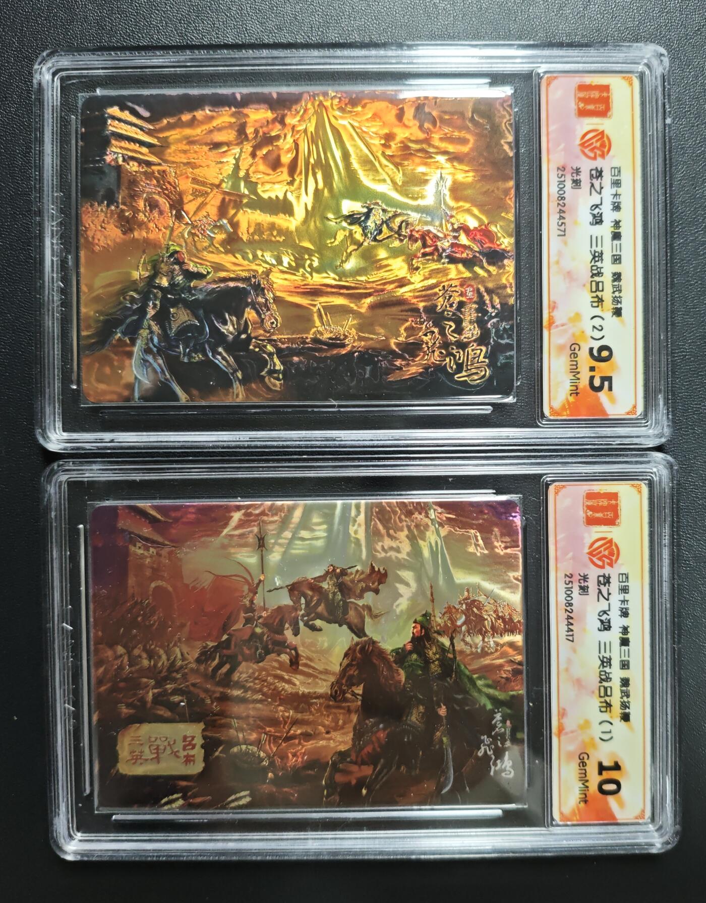 天玑星卡拍第184期《4.6周一截拍》持续收拍收评中 满赠卡需备注