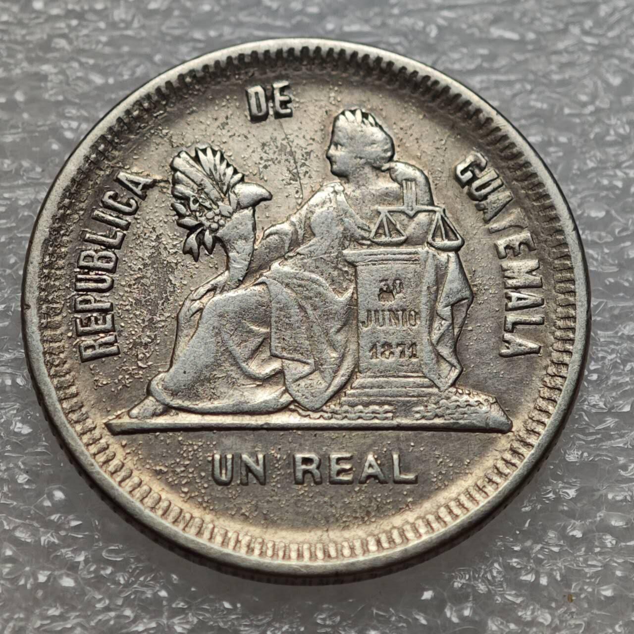  【淘币小摊】限时拍第八百九十二拍   教皇国塞舌尔加纳危地马拉场    每周一统一发货 危地马拉1893年1瑞尔银币 km153a2