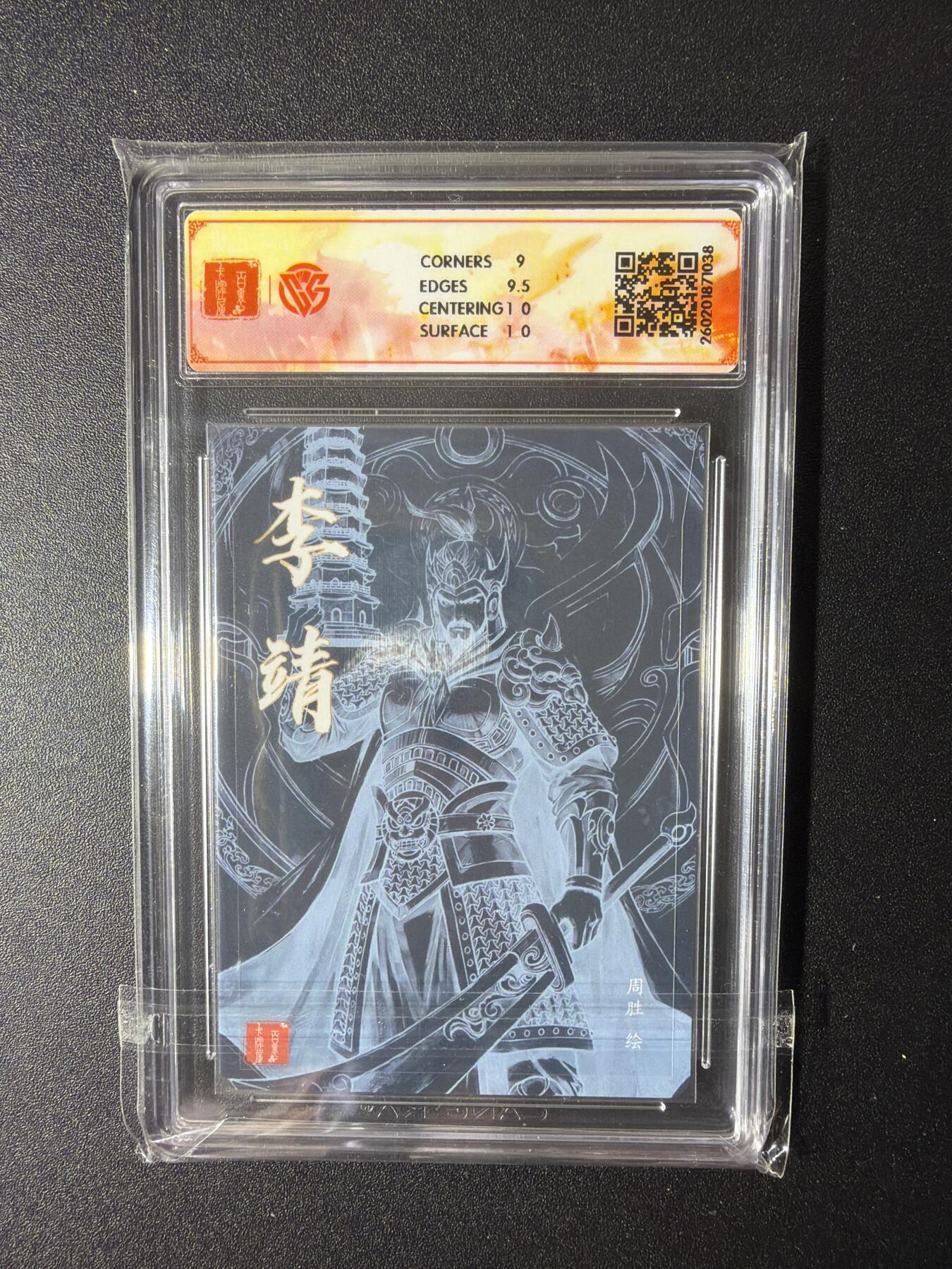 NO.29 好又多金牌大场，每周一站式配齐，方便凑单！（卖家送拍0抽成！周6晚9点截拍！）