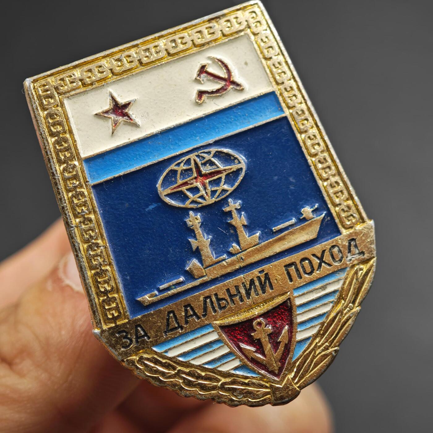 4月4日结束，成斌徽章钱币专场