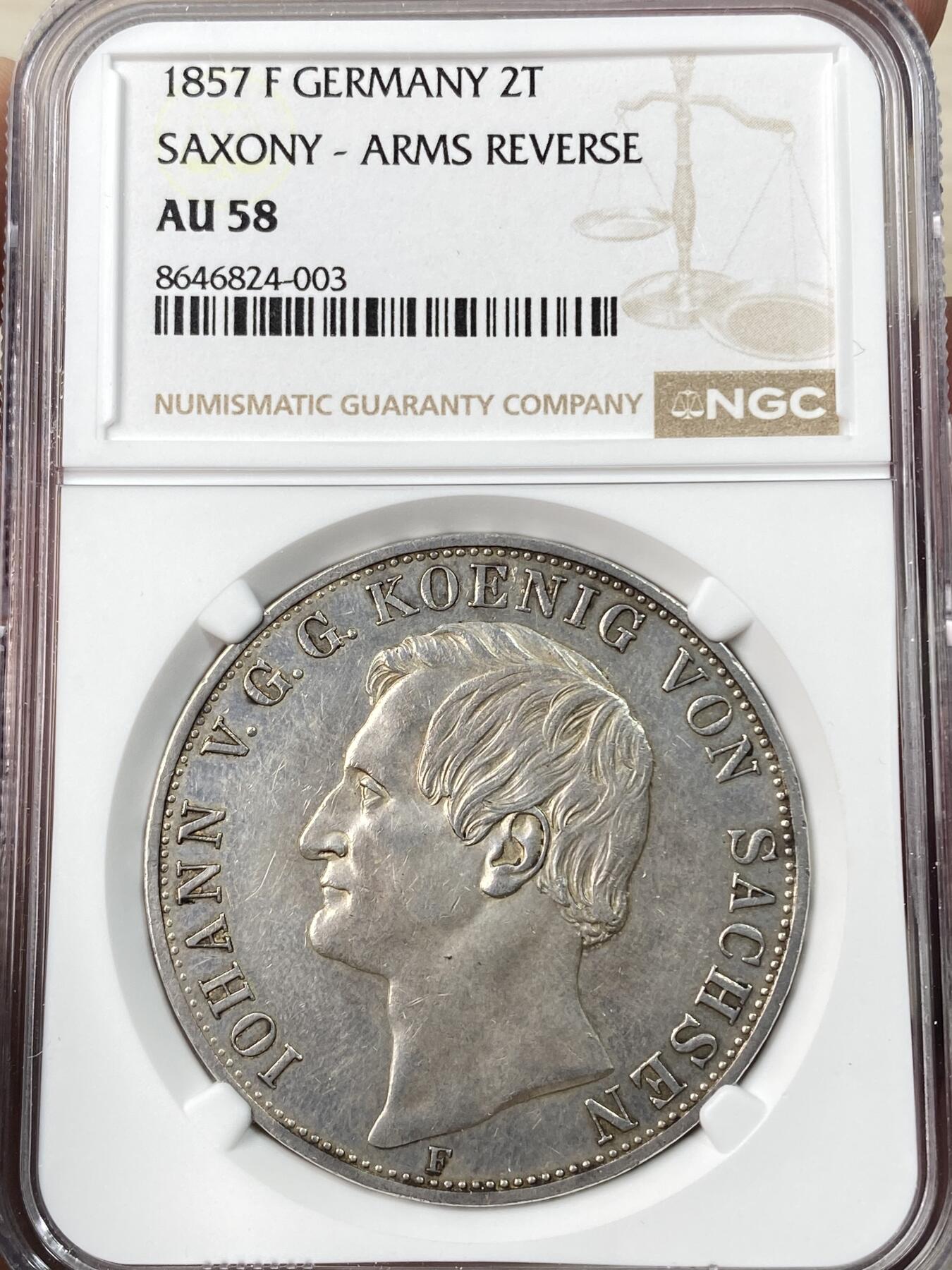 万国钱币拍卖第064期 NGC AU58 1857年德国萨克森约翰五世大纹章2泰勒 充分流通品种 开山年份初打状态 原味淡彩极美